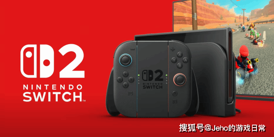 革新：Jsaux 引领底座升级新潮流不朽情缘首页Switch 2 周边(图2)