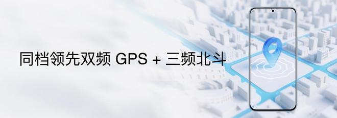 Note16 系列 AI 手机战神归来不朽情缘星纪魅族新品发布国民严选魅族(图1)