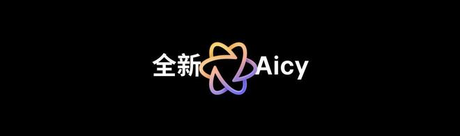 Note16 系列 AI 手机战神归来不朽情缘星纪魅族新品发布国民严选魅族(图12)