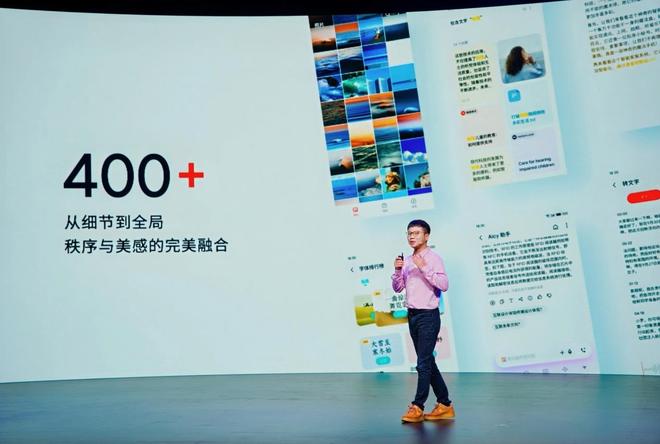 Note16 系列 AI 手机战神归来不朽情缘星纪魅族新品发布国民严选魅族(图9)