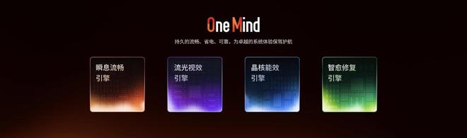 Note16 系列 AI 手机战神归来不朽情缘星纪魅族新品发布国民严选魅族(图21)