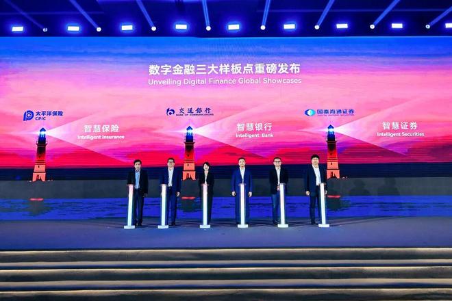 贷款!华为全栈AI加速让银行及时看见不朽情缘靠10万+粉丝北漂插画师秒(图8) 贷款!华为全栈AI加速让银行及时看见不朽情缘靠10万+粉丝北漂插画师秒(图8)