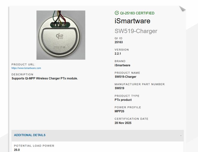 获WPC Qi22认证支持25W磁吸快充不朽情缘电子游戏智融科技SW519模组荣(图4)