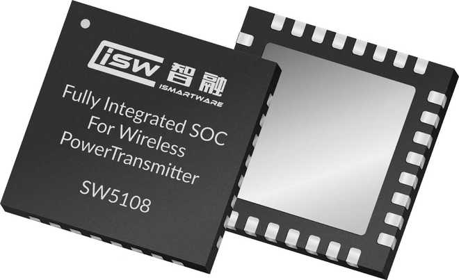 获WPC Qi22认证支持25W磁吸快充不朽情缘电子游戏智融科技SW519模组荣(图2)